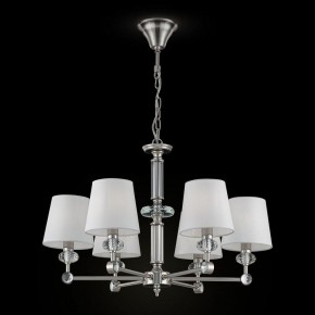 Подвесная люстра Maytoni Riverside MOD018PL-06CH в Казани - kazan.mebel24.online | фото 3