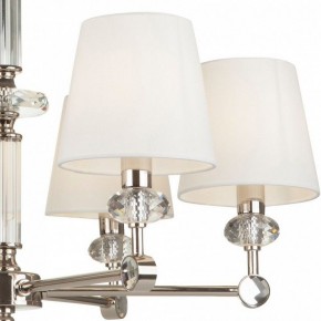 Подвесная люстра Maytoni Riverside MOD018PL-06CH в Казани - kazan.mebel24.online | фото 5