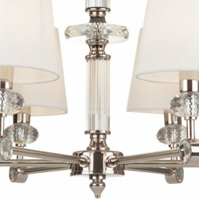 Подвесная люстра Maytoni Riverside MOD018PL-06CH в Казани - kazan.mebel24.online | фото 6