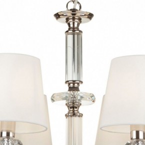 Подвесная люстра Maytoni Riverside MOD018PL-06CH в Казани - kazan.mebel24.online | фото 7