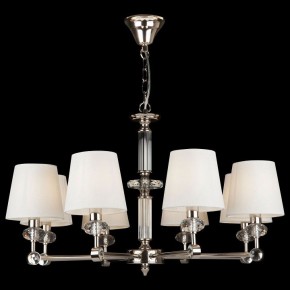 Подвесная люстра Maytoni Riverside MOD018PL-08CH в Казани - kazan.mebel24.online | фото 3