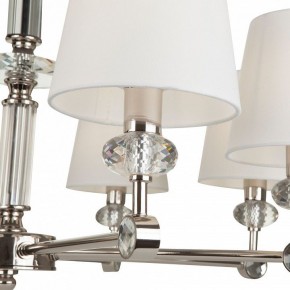 Подвесная люстра Maytoni Riverside MOD018PL-08CH в Казани - kazan.mebel24.online | фото 6