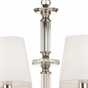 Подвесная люстра Maytoni Riverside MOD018PL-08CH в Казани - kazan.mebel24.online | фото 7