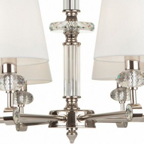 Подвесная люстра Maytoni Riverside MOD018PL-08CH в Казани - kazan.mebel24.online | фото 9