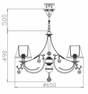Подвесная люстра Maytoni Soffia RC093-PL-06-R в Казани - kazan.mebel24.online | фото 4