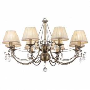 Подвесная люстра Maytoni Soffia RC093-PL-08-R в Казани - kazan.mebel24.online | фото 2