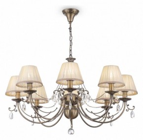 Подвесная люстра Maytoni Soffia RC093-PL-08-R в Казани - kazan.mebel24.online | фото 4