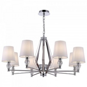 Подвесная люстра Maytoni Stein MOD038PL-08CH в Казани - kazan.mebel24.online | фото 2