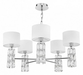 Подвесная люстра Maytoni Talento DIA008PL-05CH в Казани - kazan.mebel24.online | фото 2