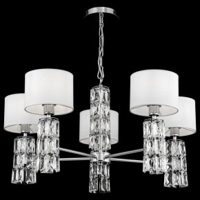 Подвесная люстра Maytoni Talento DIA008PL-05CH в Казани - kazan.mebel24.online | фото 3
