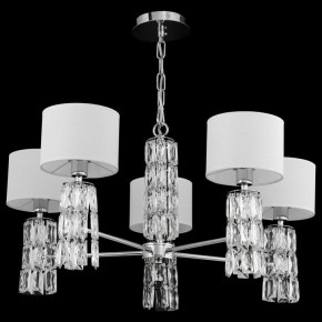 Подвесная люстра Maytoni Talento DIA008PL-05CH в Казани - kazan.mebel24.online | фото 4