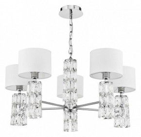 Подвесная люстра Maytoni Talento DIA008PL-05CH в Казани - kazan.mebel24.online | фото 6