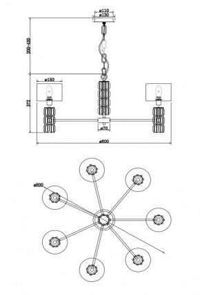 Подвесная люстра Maytoni Talento DIA008PL-07CH в Казани - kazan.mebel24.online | фото 8