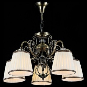 Подвесная люстра Maytoni Vintage ARM420-05-R в Казани - kazan.mebel24.online | фото 2
