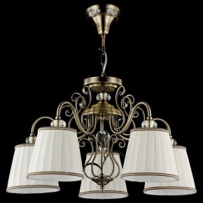 Подвесная люстра Maytoni Vintage ARM420-05-R в Казани - kazan.mebel24.online | фото 3