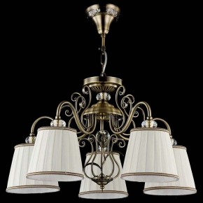 Подвесная люстра Maytoni Vintage ARM420-05-R в Казани - kazan.mebel24.online | фото 4