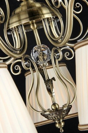 Подвесная люстра Maytoni Vintage ARM420-05-R в Казани - kazan.mebel24.online | фото 9