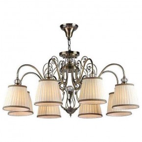 Подвесная люстра Maytoni Vintage ARM420-08-R в Казани - kazan.mebel24.online | фото 2