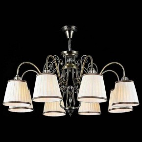 Подвесная люстра Maytoni Vintage ARM420-08-R в Казани - kazan.mebel24.online | фото 4