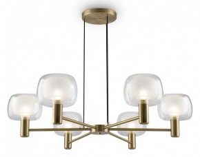 Подвесная люстра Maytoni Vision MOD411PL-06G в Казани - kazan.mebel24.online | фото 3