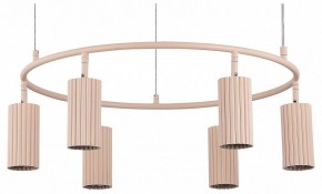 Подвесная люстра Moderli Cora V11068-6P в Казани - kazan.mebel24.online | фото