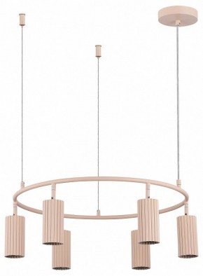 Подвесная люстра Moderli Cora V11068-6P в Казани - kazan.mebel24.online | фото 2
