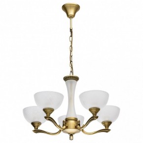 Подвесная люстра MW-Light Афродита 6 317014705 в Казани - kazan.mebel24.online | фото 2