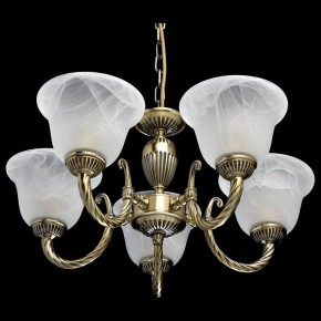 Подвесная люстра MW-Light Ариадна 20 450016305 в Казани - kazan.mebel24.online | фото 3