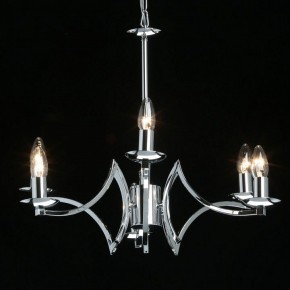 Подвесная люстра MW-Light Атмосфера 5 699011106 в Казани - kazan.mebel24.online | фото 3