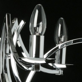 Подвесная люстра MW-Light Атмосфера 5 699011106 в Казани - kazan.mebel24.online | фото 6