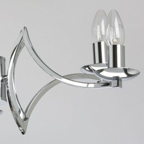 Подвесная люстра MW-Light Атмосфера 5 699011106 в Казани - kazan.mebel24.online | фото 7