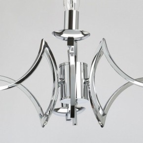 Подвесная люстра MW-Light Атмосфера 5 699011106 в Казани - kazan.mebel24.online | фото 8
