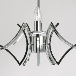 Подвесная люстра MW-Light Атмосфера 5 699011208 в Казани - kazan.mebel24.online | фото 10