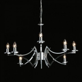 Подвесная люстра MW-Light Атмосфера 5 699011208 в Казани - kazan.mebel24.online | фото 3