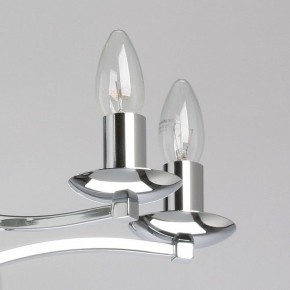 Подвесная люстра MW-Light Атмосфера 5 699011208 в Казани - kazan.mebel24.online | фото 4