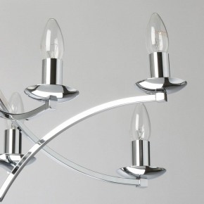 Подвесная люстра MW-Light Атмосфера 5 699011208 в Казани - kazan.mebel24.online | фото 6