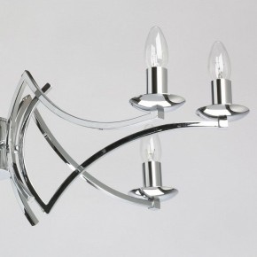 Подвесная люстра MW-Light Атмосфера 5 699011208 в Казани - kazan.mebel24.online | фото 7