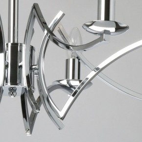 Подвесная люстра MW-Light Атмосфера 5 699011208 в Казани - kazan.mebel24.online | фото 8