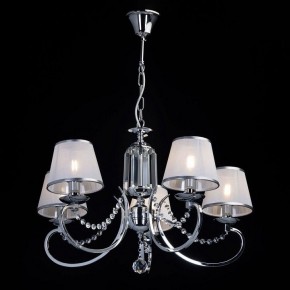 Подвесная люстра MW-Light Федерика 21 684013005 в Казани - kazan.mebel24.online | фото 3
