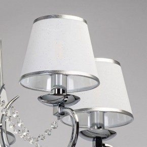 Подвесная люстра MW-Light Федерика 21 684013005 в Казани - kazan.mebel24.online | фото 4