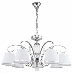 Подвесная люстра MW-Light Федерика 22 684013407 в Казани - kazan.mebel24.online | фото 2
