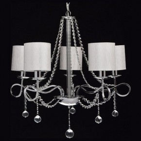 Подвесная люстра MW-Light Федерика 83 684010105 в Казани - kazan.mebel24.online | фото 3