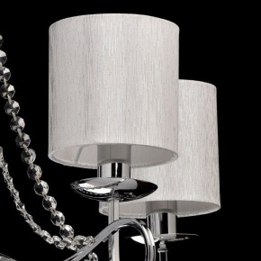Подвесная люстра MW-Light Федерика 83 684010105 в Казани - kazan.mebel24.online | фото 4