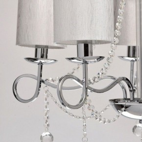 Подвесная люстра MW-Light Федерика 83 684010105 в Казани - kazan.mebel24.online | фото 7
