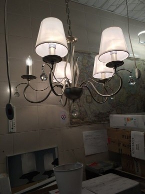 Подвесная люстра MW-Light Федерика 89 684012705 в Казани - kazan.mebel24.online | фото 4