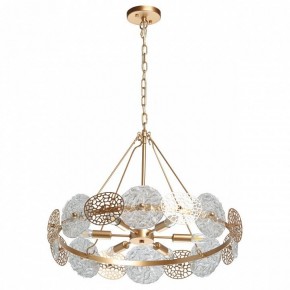 Подвесная люстра MW-Light Илоника 5 451011606 в Казани - kazan.mebel24.online | фото 2