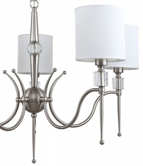 Подвесная люстра MW-Light Конрад 11 667012605 в Казани - kazan.mebel24.online | фото 13