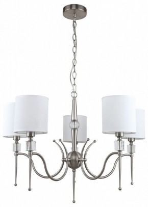 Подвесная люстра MW-Light Конрад 11 667012605 в Казани - kazan.mebel24.online | фото 2