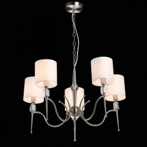 Подвесная люстра MW-Light Конрад 11 667012605 в Казани - kazan.mebel24.online | фото 3