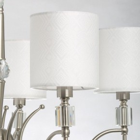 Подвесная люстра MW-Light Конрад 11 667012605 в Казани - kazan.mebel24.online | фото 4